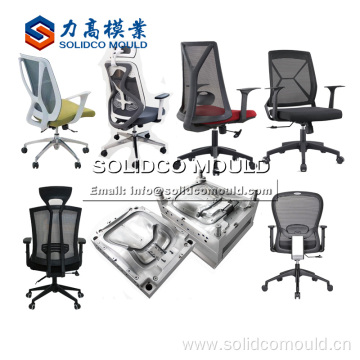 office chair mesh back mold, backrest/headrest/armrest mould